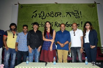 Sachindira Gorre Movie Press Meet
